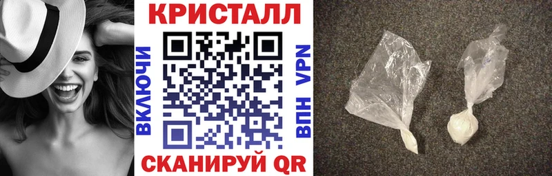 АМФЕТАМИН Premium Судогда