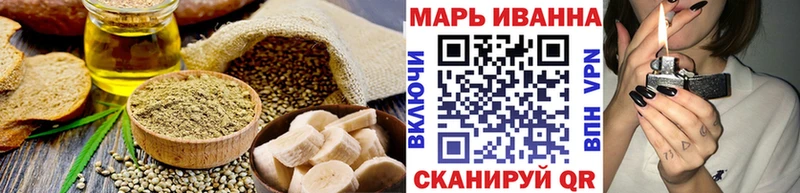 цена наркотик  гидра онион  Печенье с ТГК марихуана  Судогда 