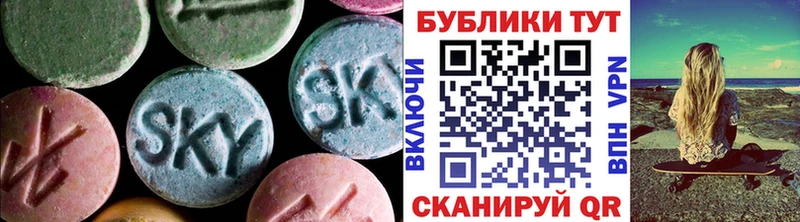 Экстази Дубай  купить наркотики сайты  Судогда 