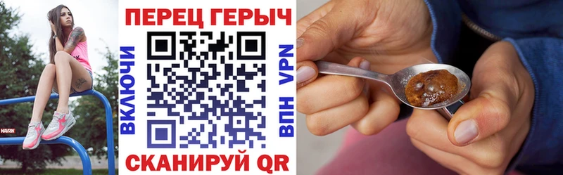 закладка  Судогда  shop состав  ГЕРОИН белый 