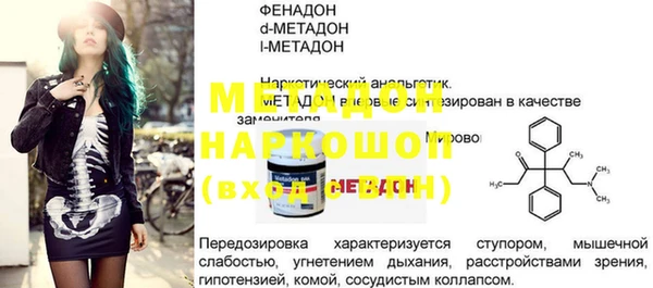 героин Нея