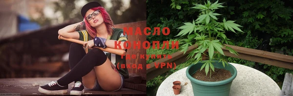 марки nbome Нефтекумск