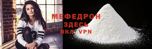 марки nbome Нефтекумск