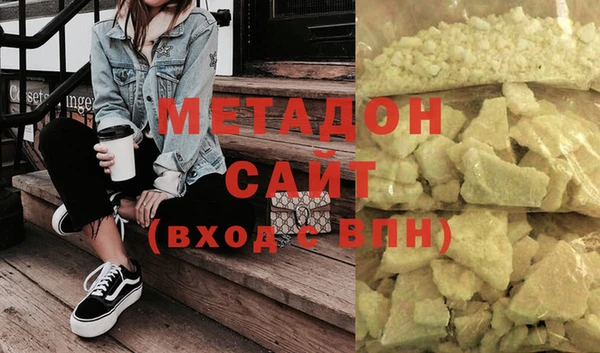 героин Нея