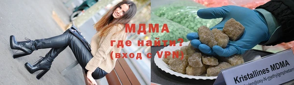 героин Нея