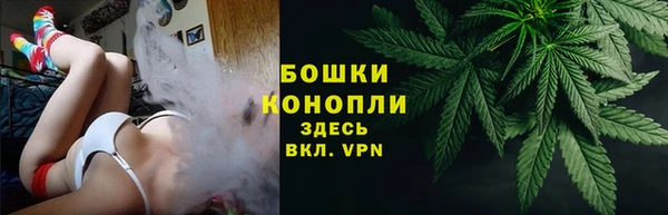 mdma Нефтегорск