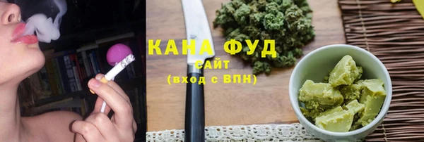 героин Нея