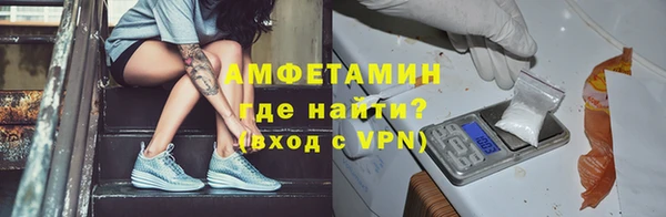 mdma Нефтегорск