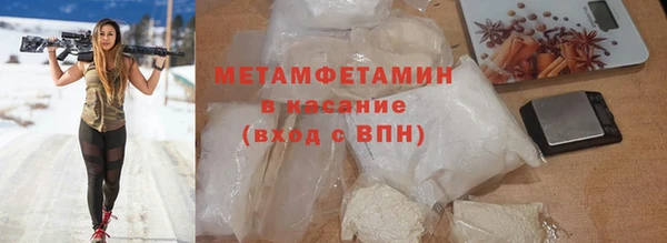 героин Нея