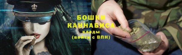 mdma Нефтегорск