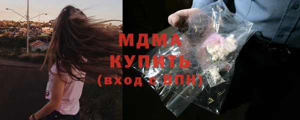 марки nbome Нефтекумск
