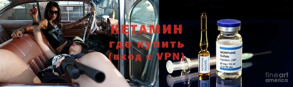марки nbome Нефтекумск