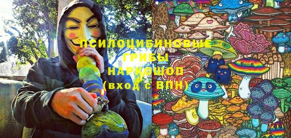 марки nbome Нефтекумск
