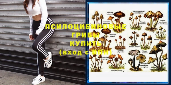 героин Нея