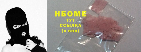 героин Нея