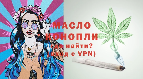 марки nbome Нефтекумск