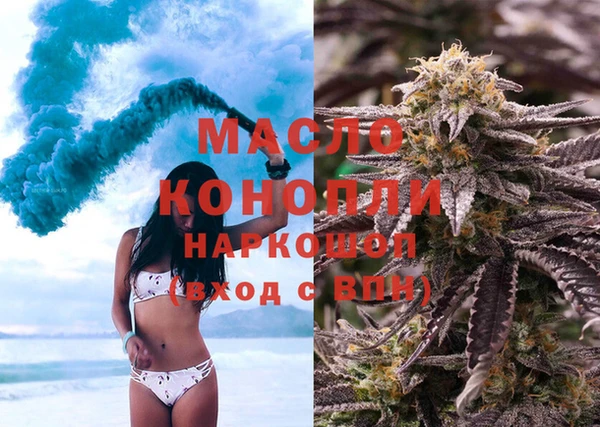 героин Нея