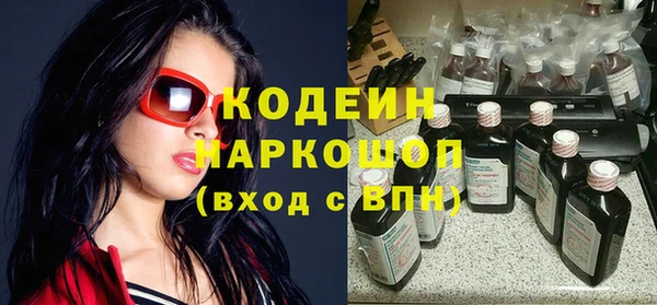 героин Нея