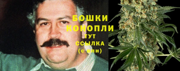 марки nbome Нефтекумск