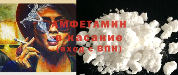 mdma Нефтегорск