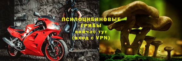 mdma Нефтегорск