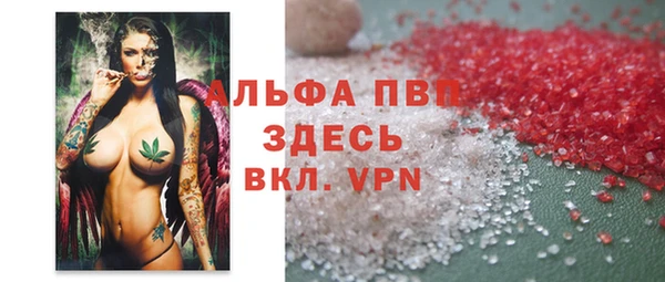 героин Нея