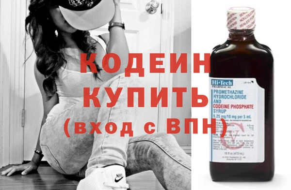 героин Нея