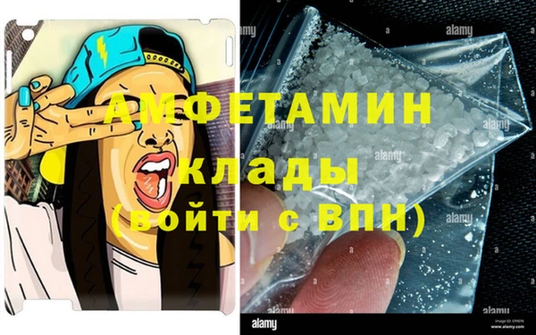 марки nbome Нефтекумск