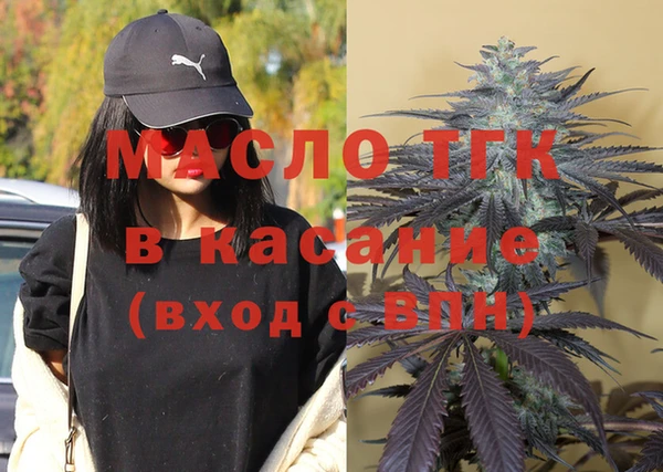 героин Нея