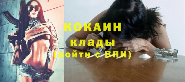 героин Нея