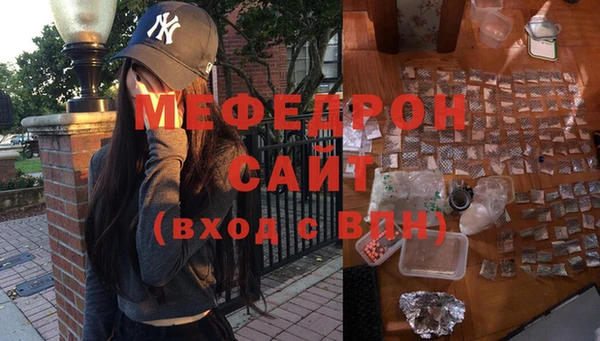 марки nbome Нефтекумск