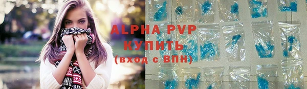 mdma Нефтегорск