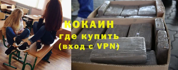 марки nbome Нефтекумск