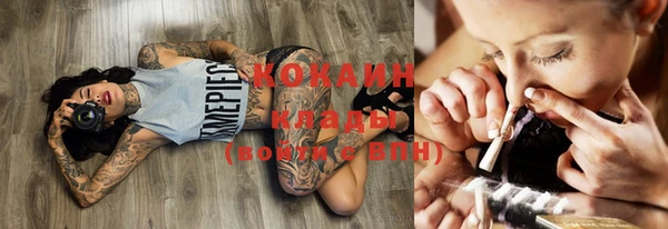 mdma Нефтегорск