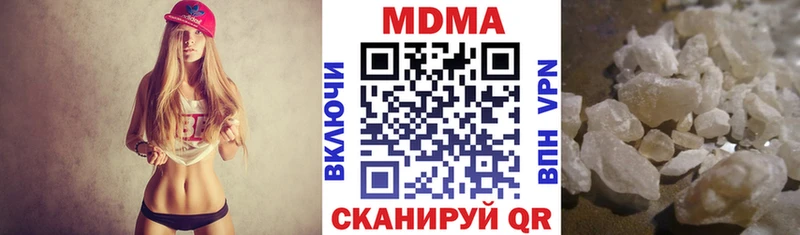 это официальный сайт  Судогда  МДМА кристаллы  ОМГ ОМГ онион 