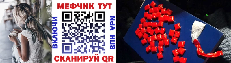 даркнет как зайти  kraken ONION  Судогда  МЯУ-МЯУ мяу мяу 