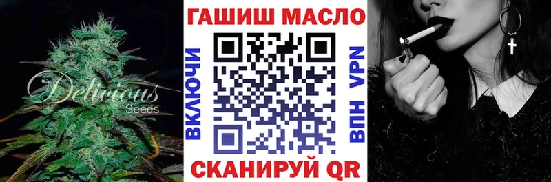 продажа наркотиков  Судогда  ТГК Wax 