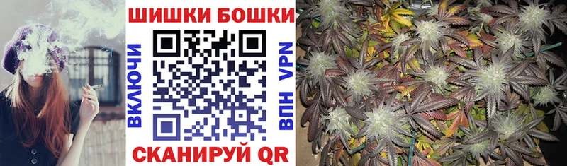кракен маркетплейс  Судогда  Канабис семена 